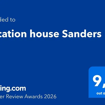 Sanders Пафос